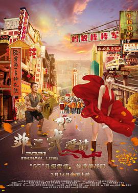 午夜一级久久