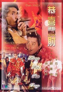 午夜一级久久